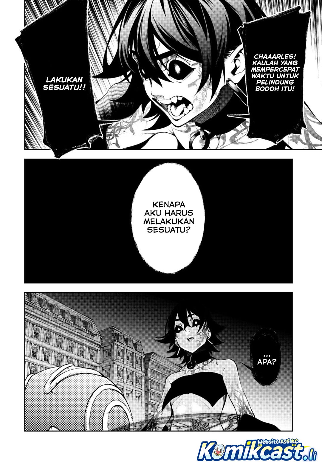 Read Wistoria id Manga Online