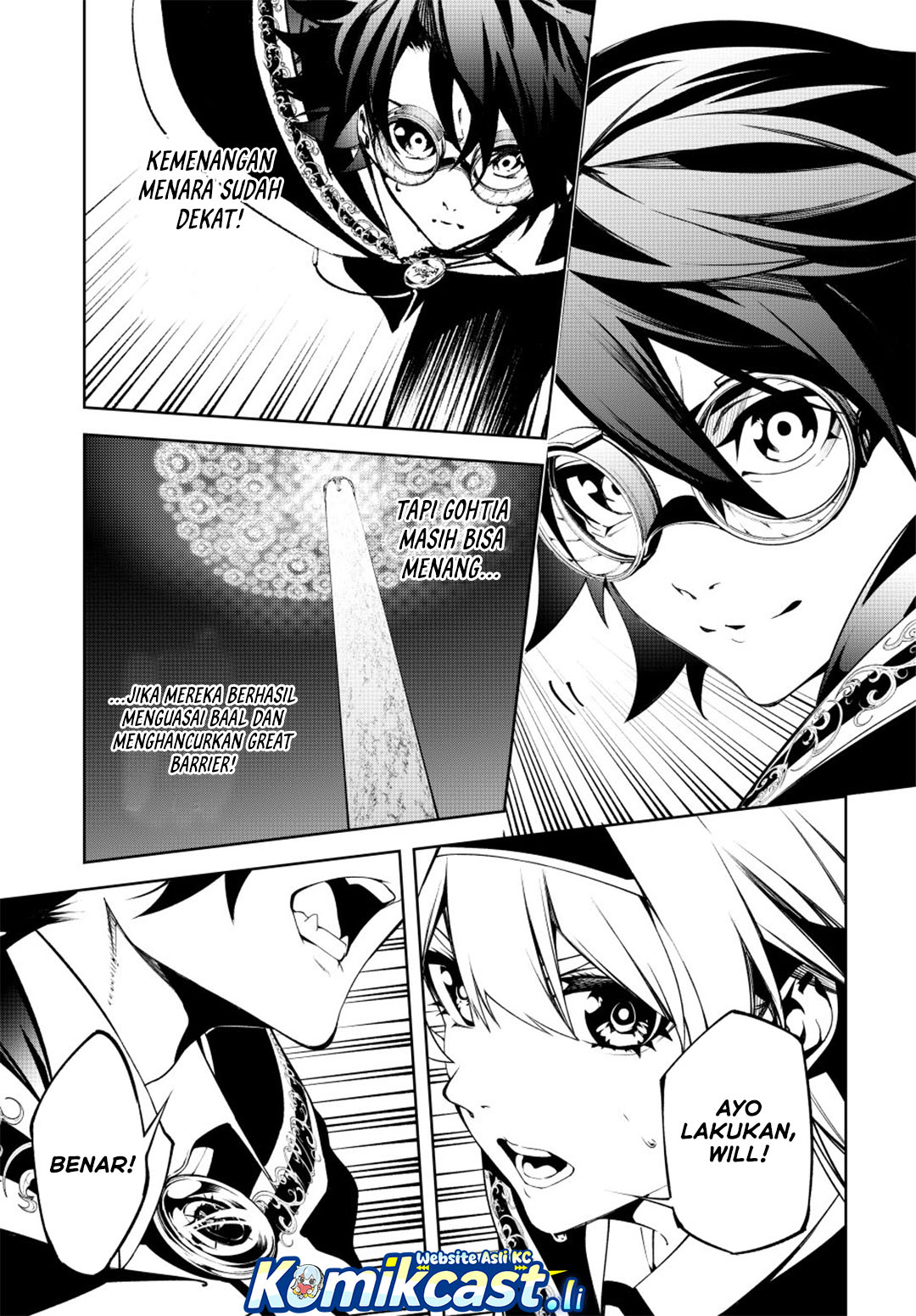 Read Wistoria id Manga Online