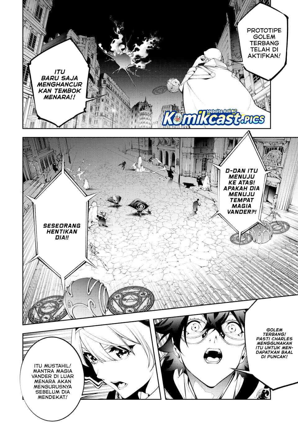 Read Wistoria id Manga Online
