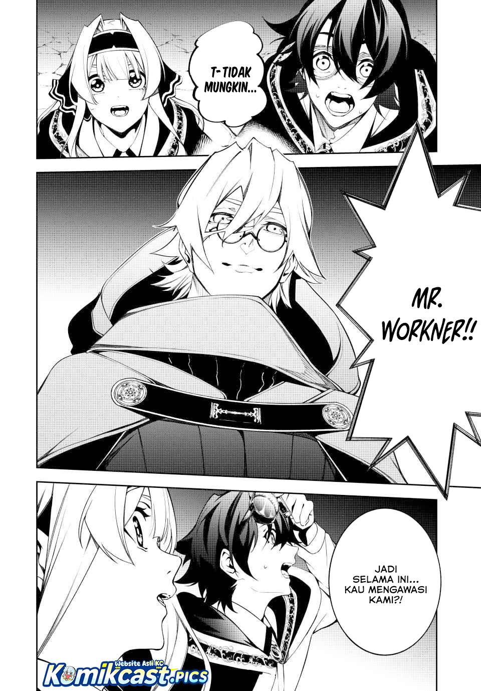 Read Wistoria id Manga Online