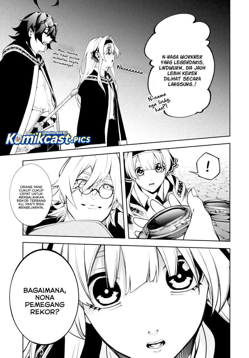 Read Wistoria id Manga Online