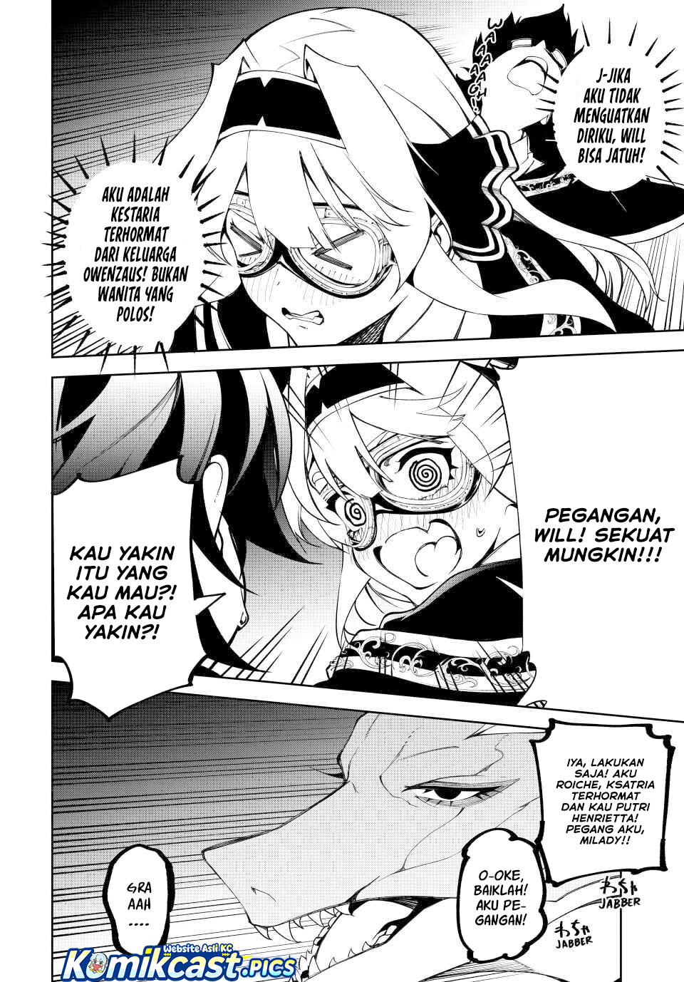 Read Wistoria id Manga Online