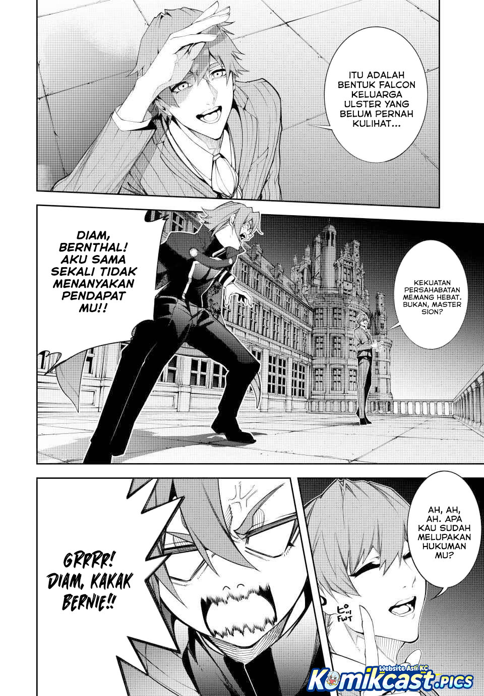 Read Wistoria id Manga Online