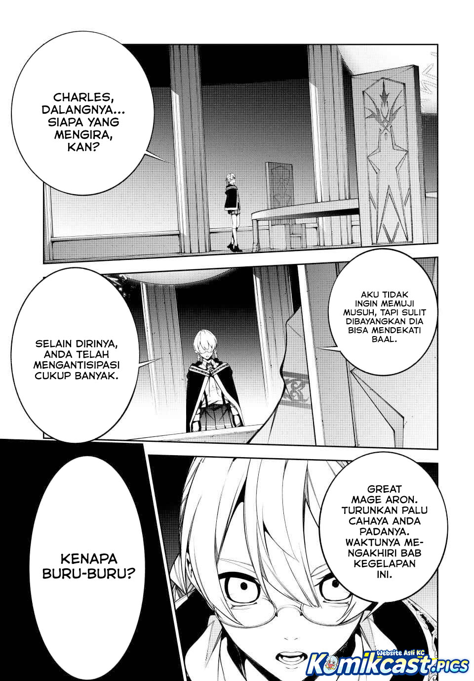 Read Wistoria id Manga Online