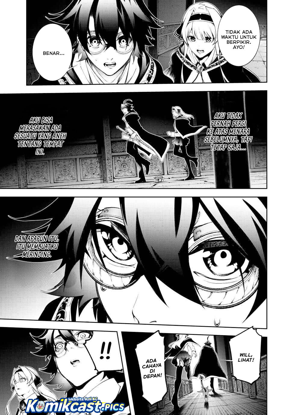Read Wistoria id Manga Online