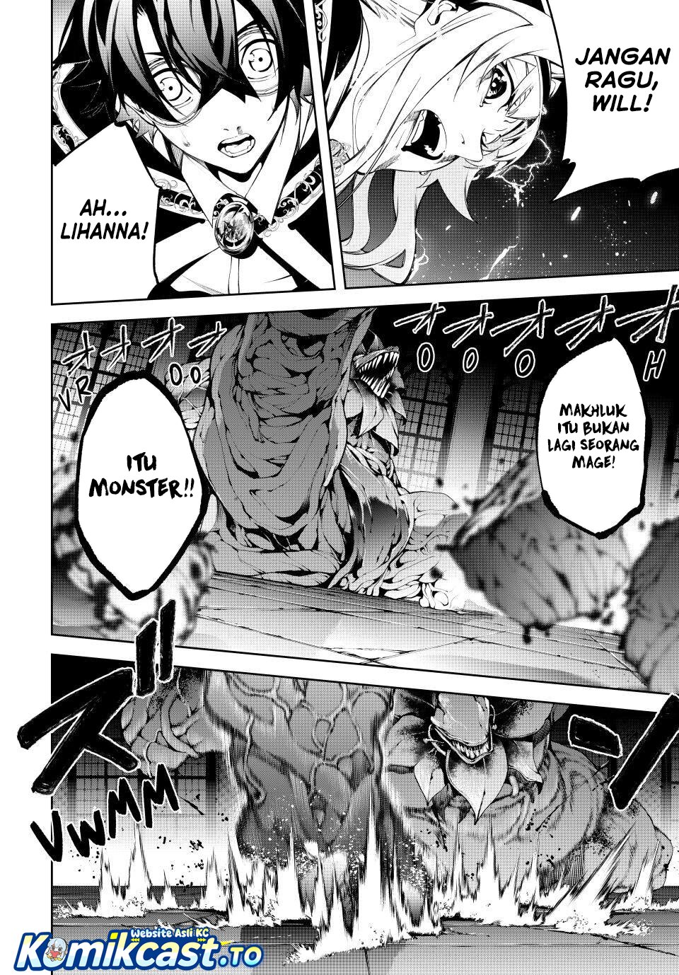 Read Wistoria id Manga Online