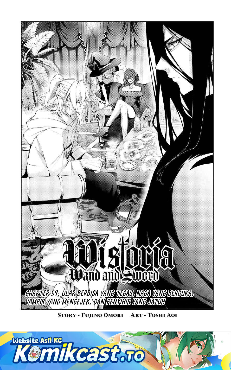 Read Wistoria id Manga Online