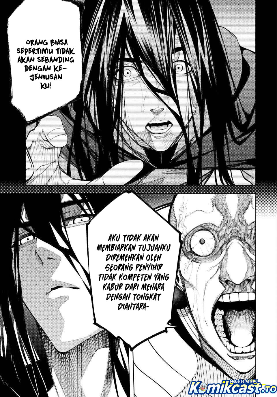 Read Wistoria id Manga Online