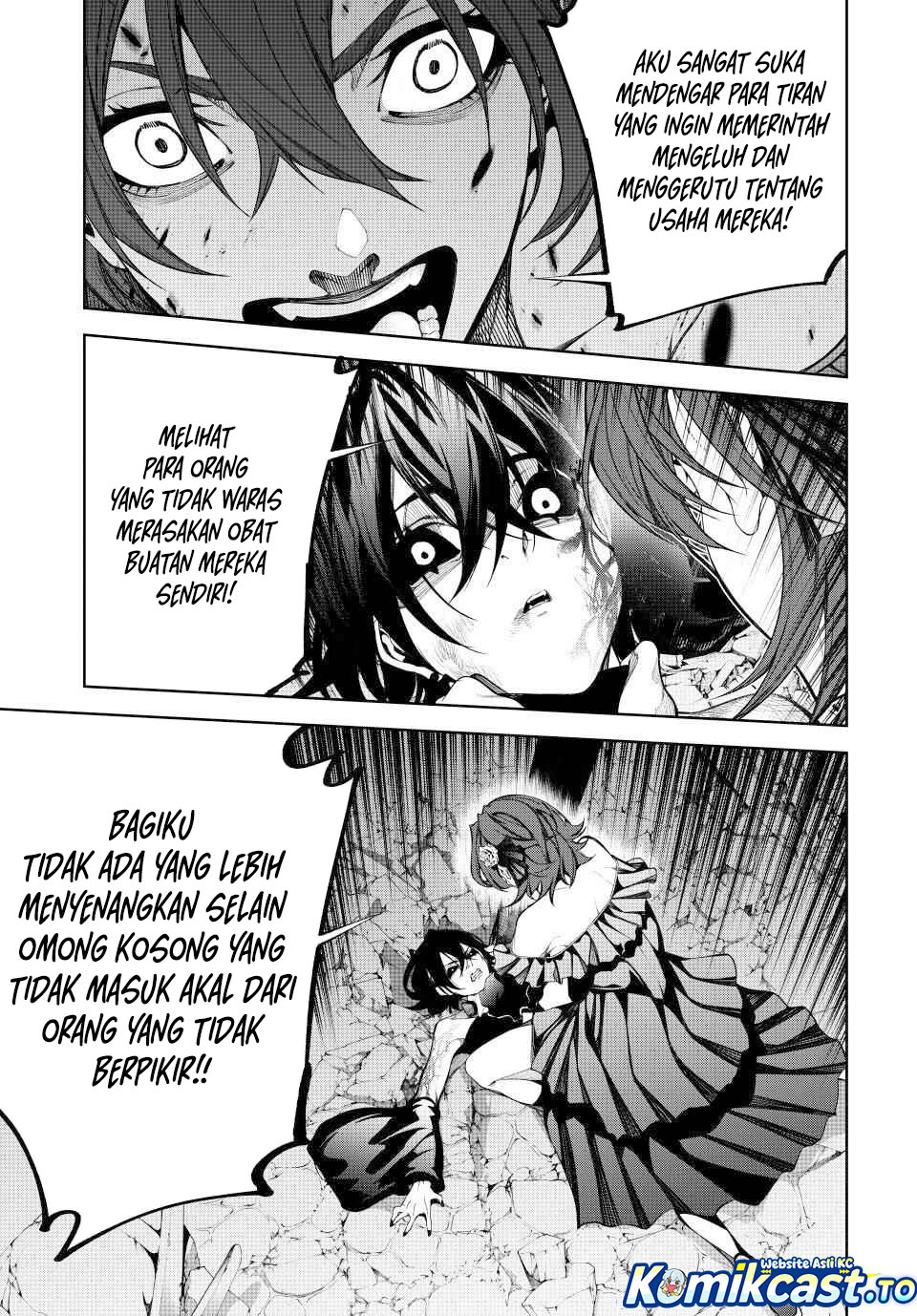 Read Wistoria id Manga Online