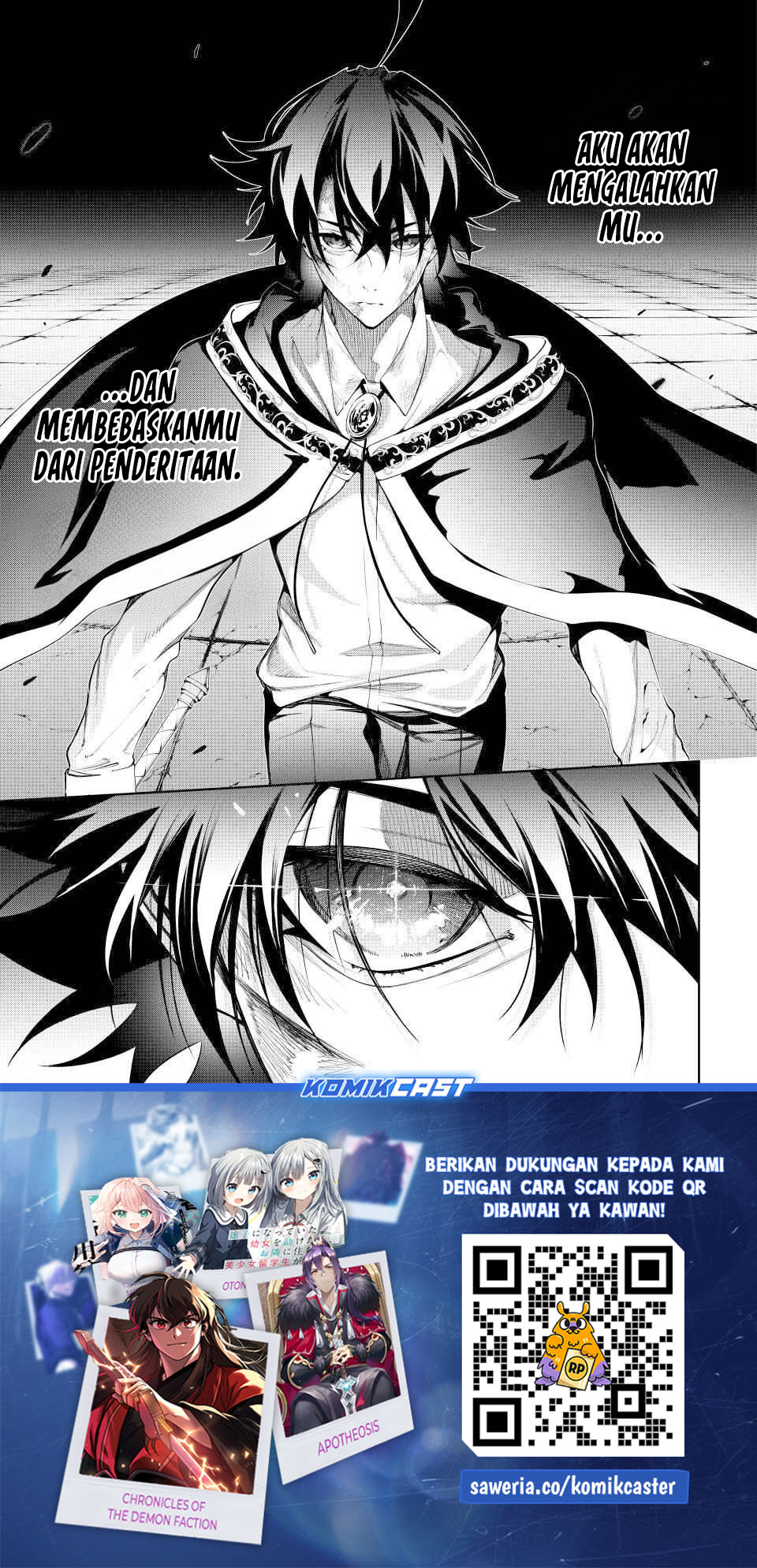 Read Wistoria id Manga Online