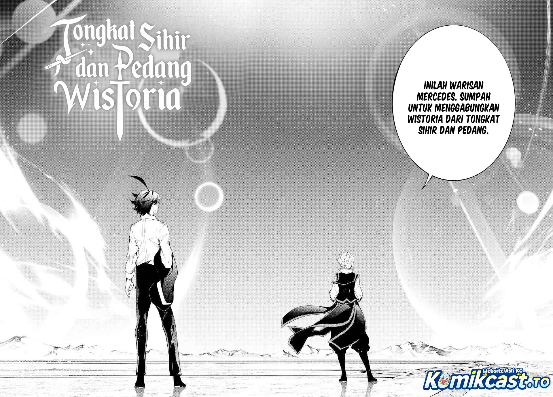 Read Wistoria id Manga Online