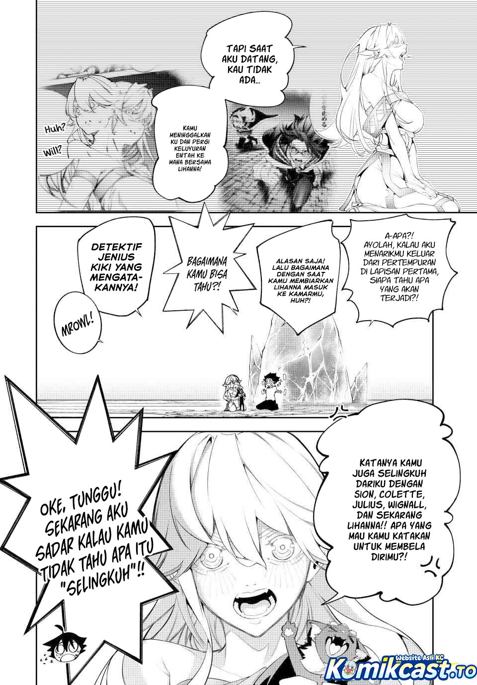 Read Wistoria id Manga Online