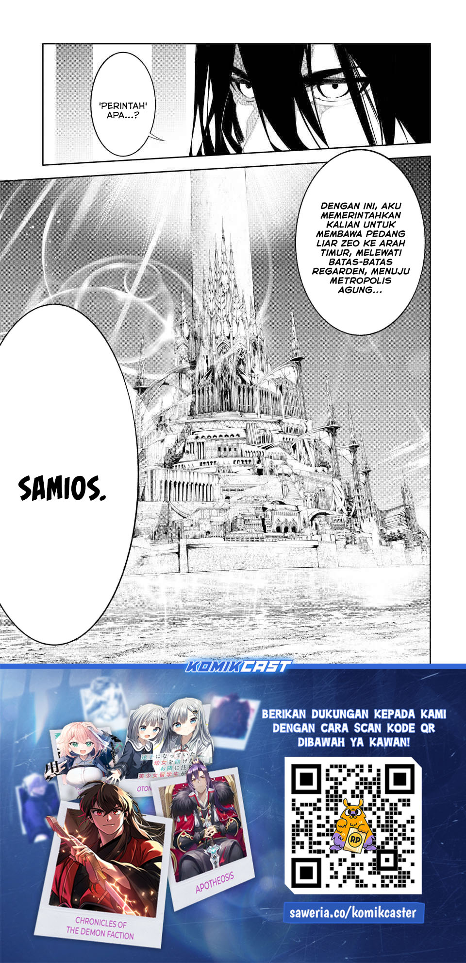 Read Wistoria id Manga Online