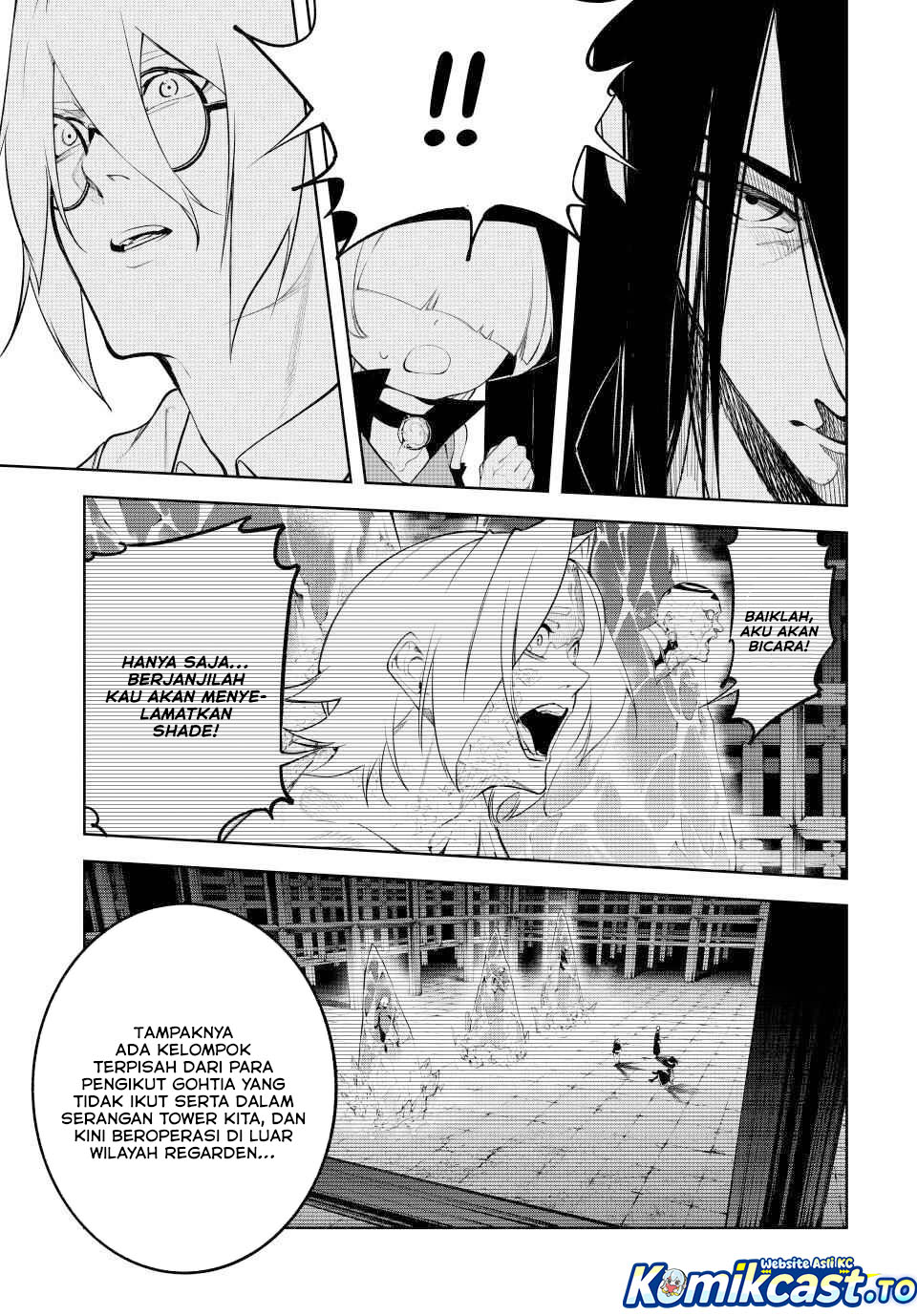 Read Wistoria id Manga Online