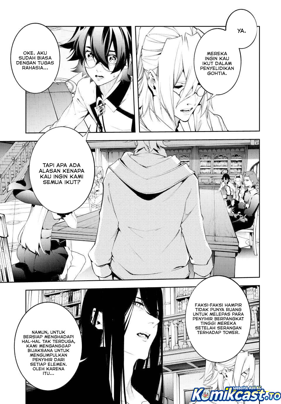 Read Wistoria id Manga Online
