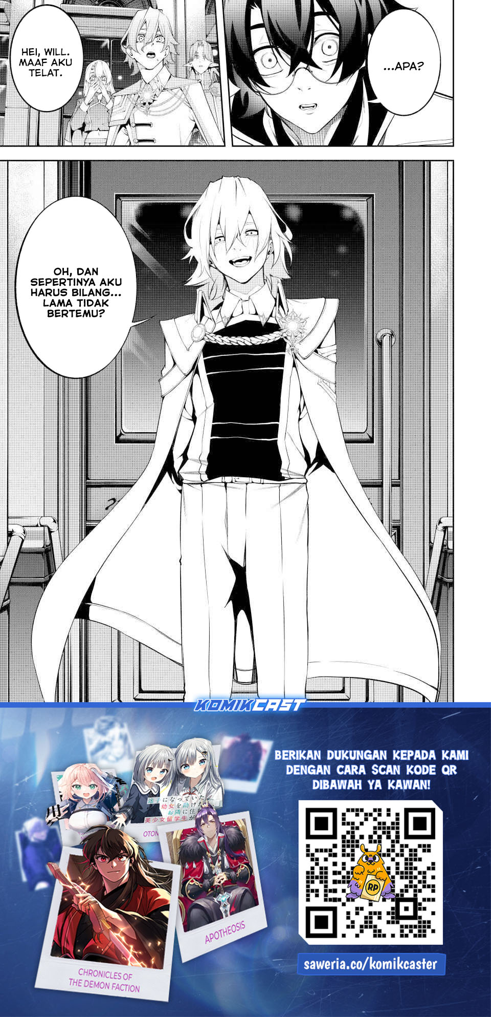 Read Wistoria id Manga Online
