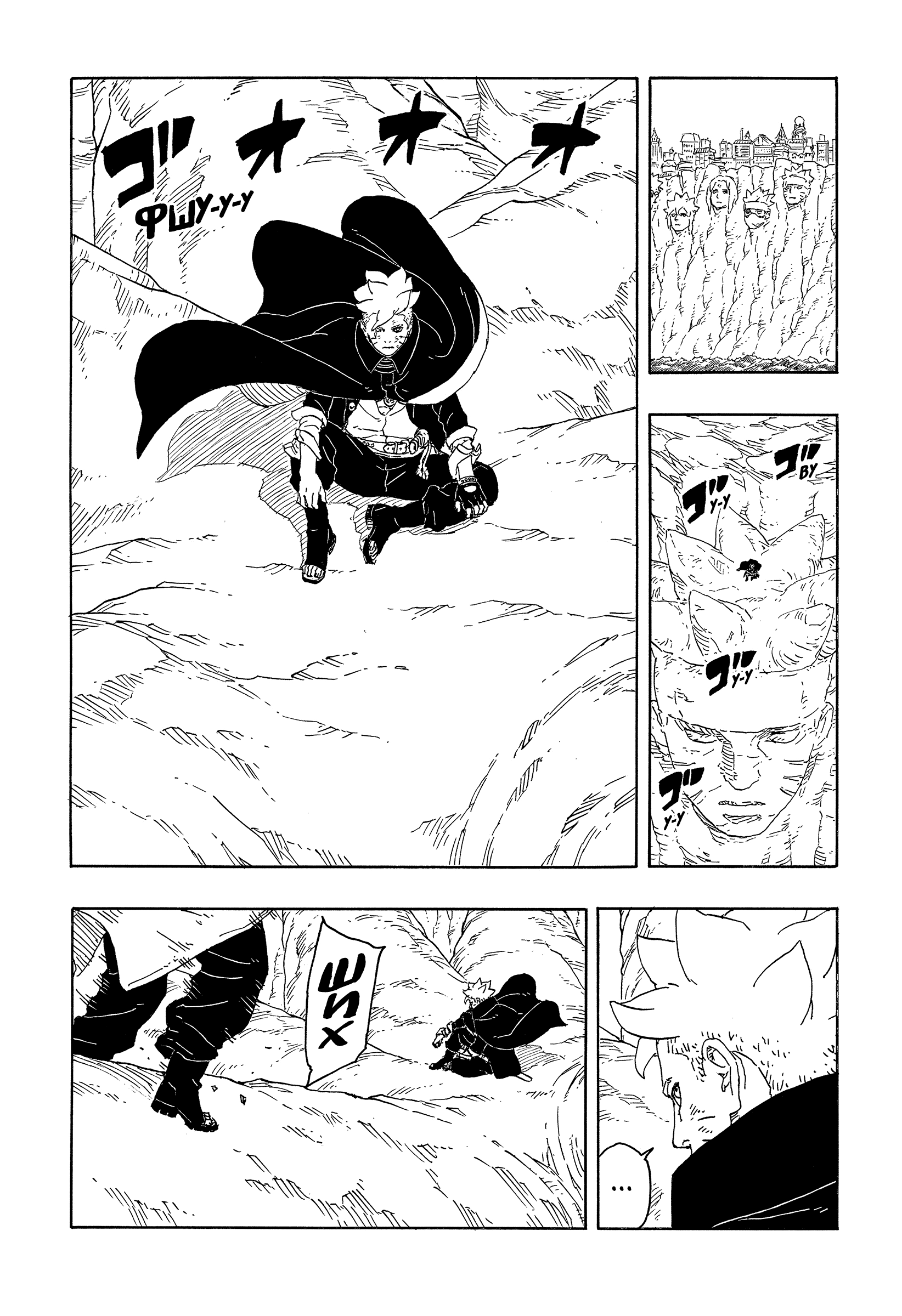 Read Боруто Два синих вихря Boruto Ru Manga Online