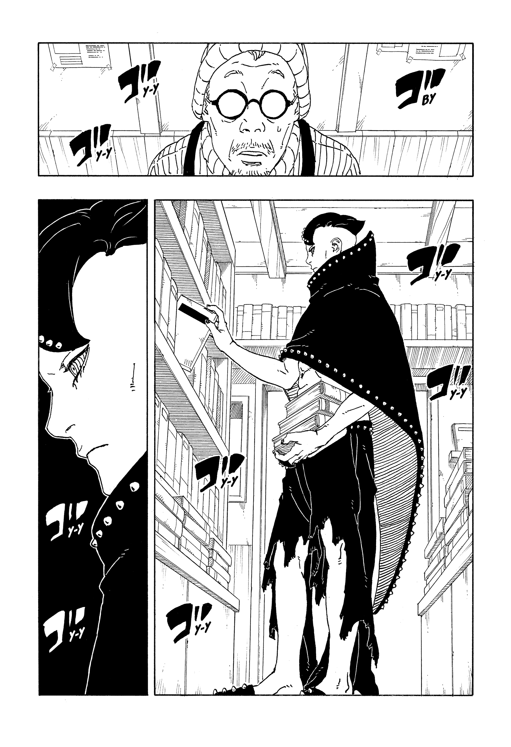 Read Боруто Два синих вихря Boruto Ru Manga Online