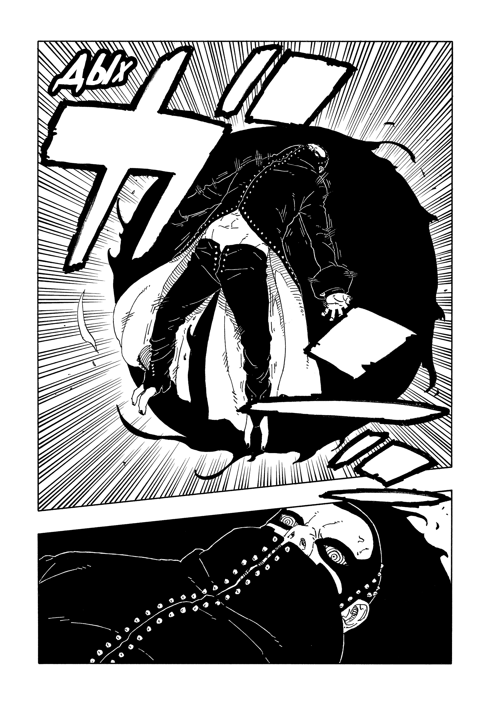 Read Боруто Два синих вихря Boruto Ru Manga Online