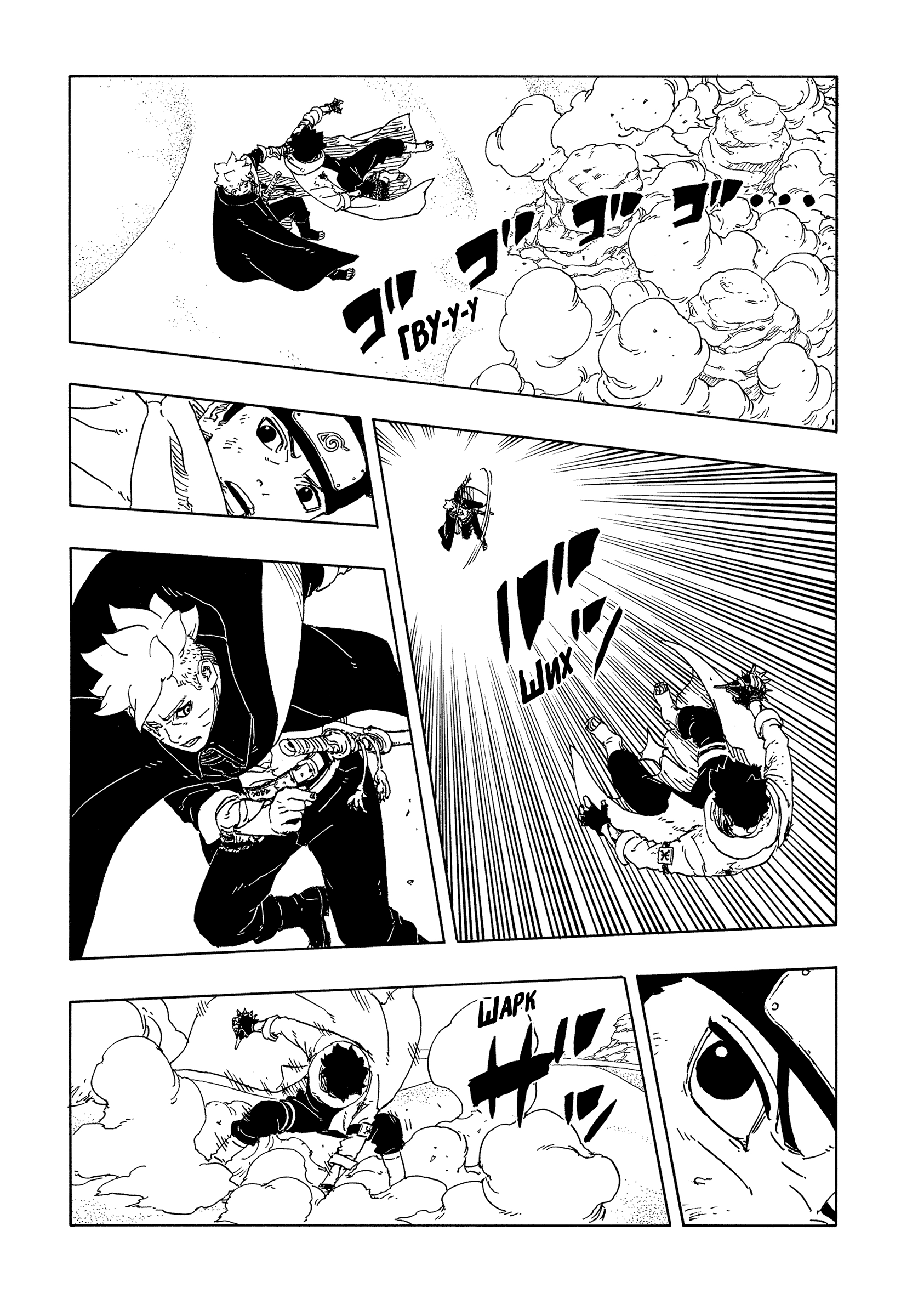 Read Боруто Два синих вихря Boruto Ru Manga Online