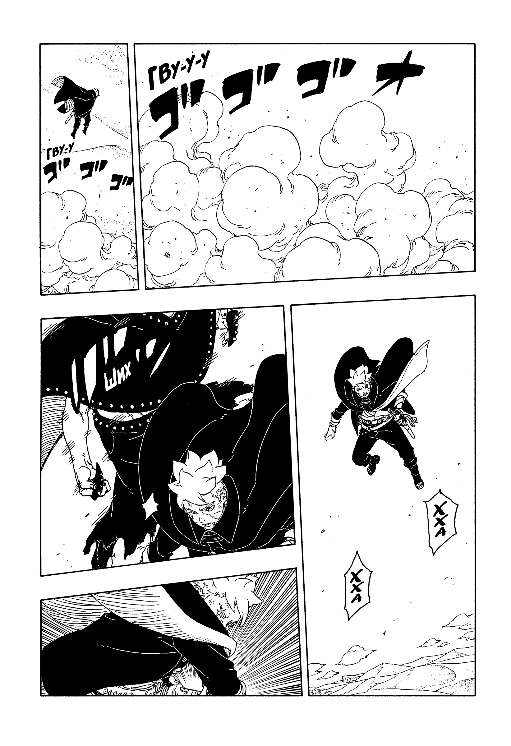 Read Боруто Два синих вихря Boruto Ru Manga Online