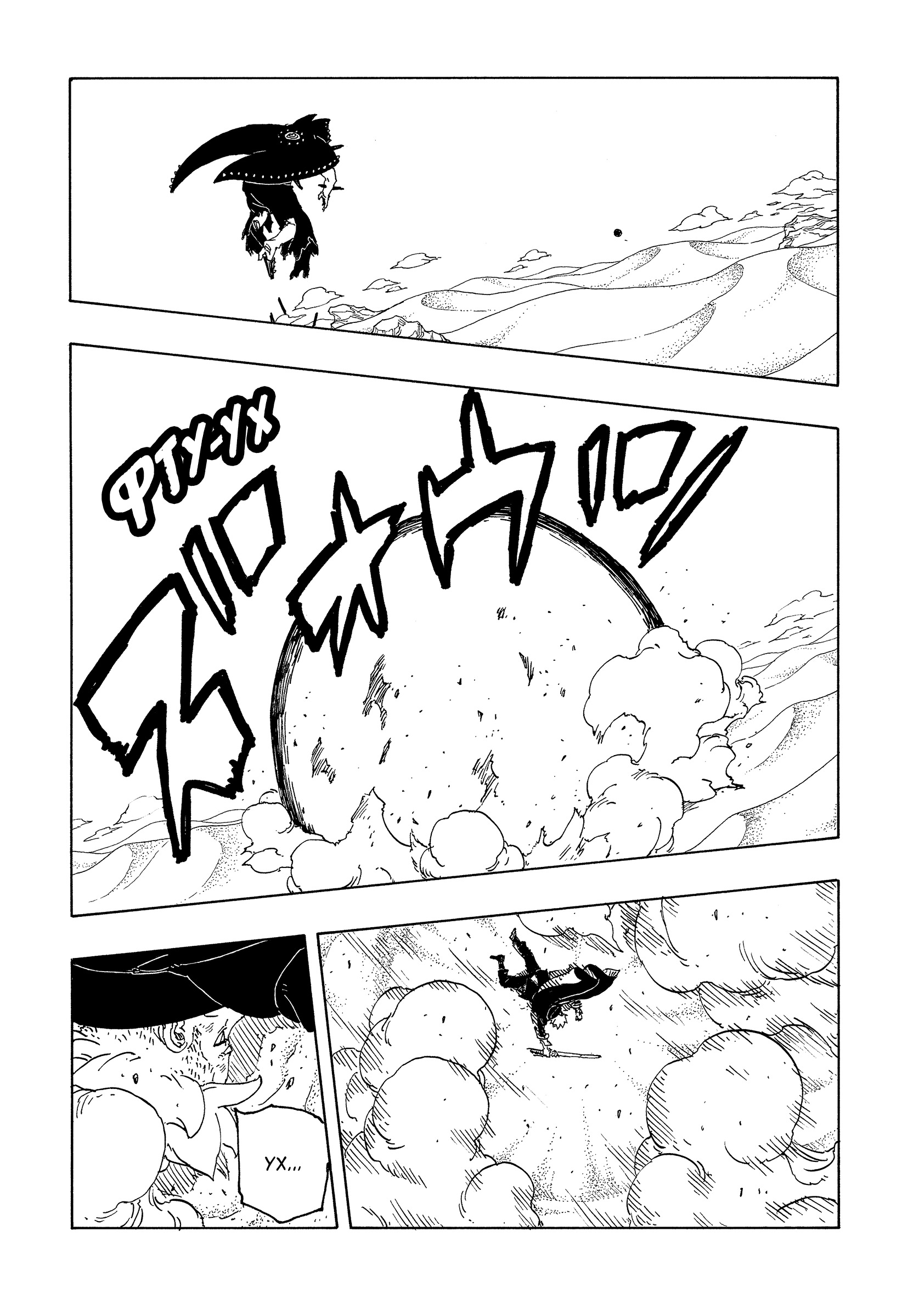 Read Боруто Два синих вихря Boruto Ru Manga Online