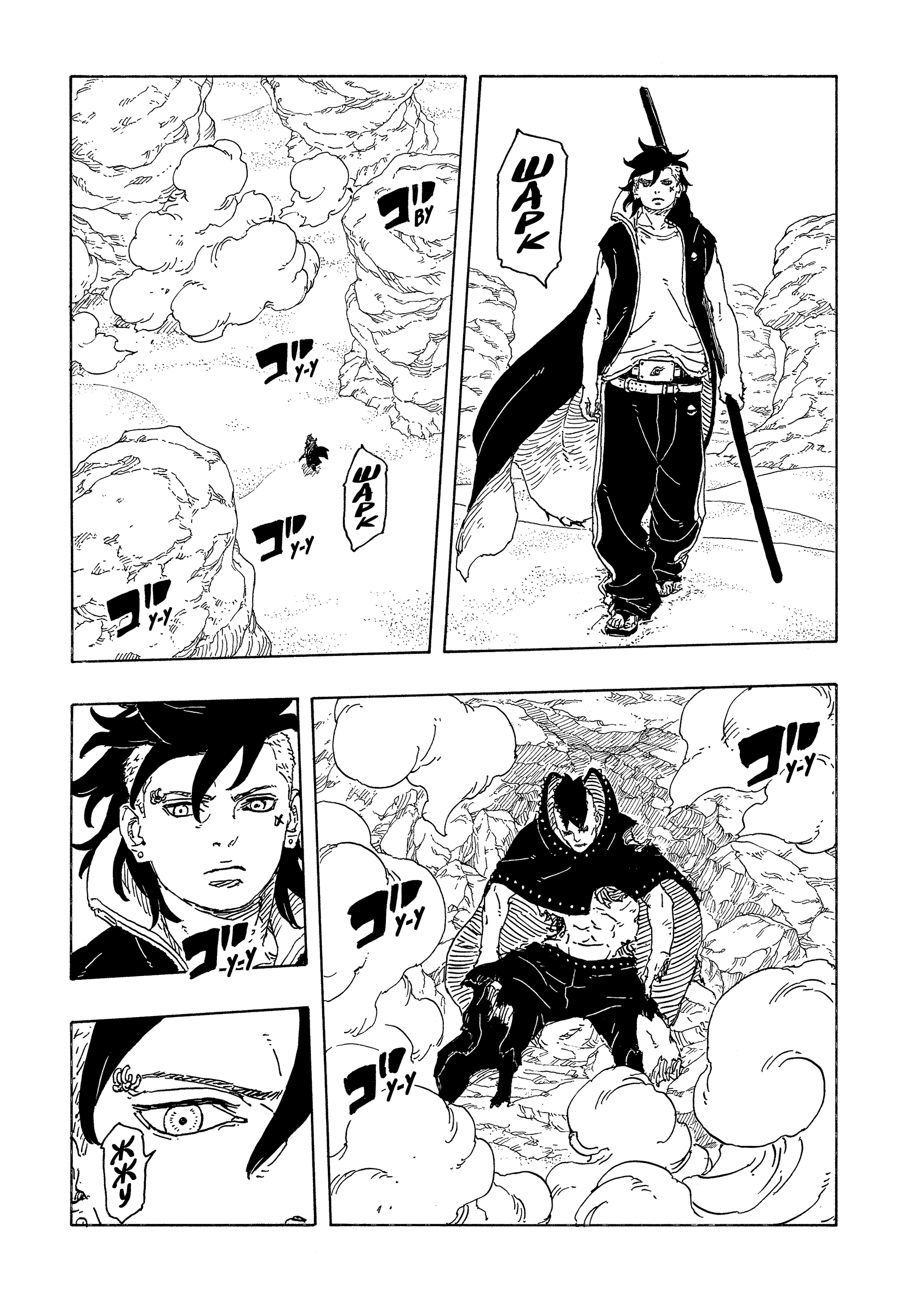 Read Боруто Два синих вихря Boruto Ru Manga Online