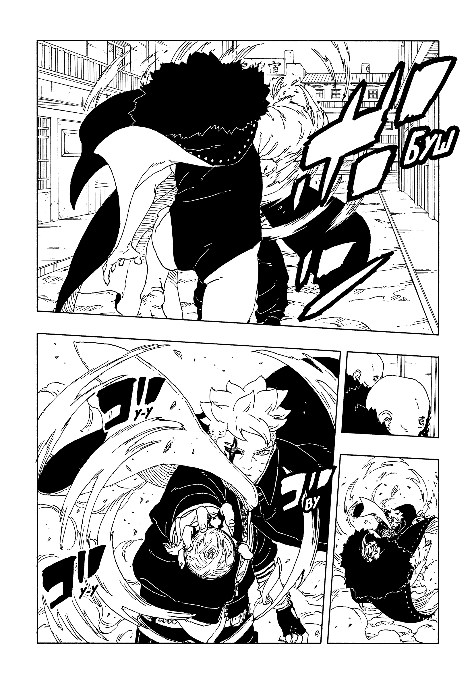 Read Боруто Два синих вихря Boruto Ru Manga Online