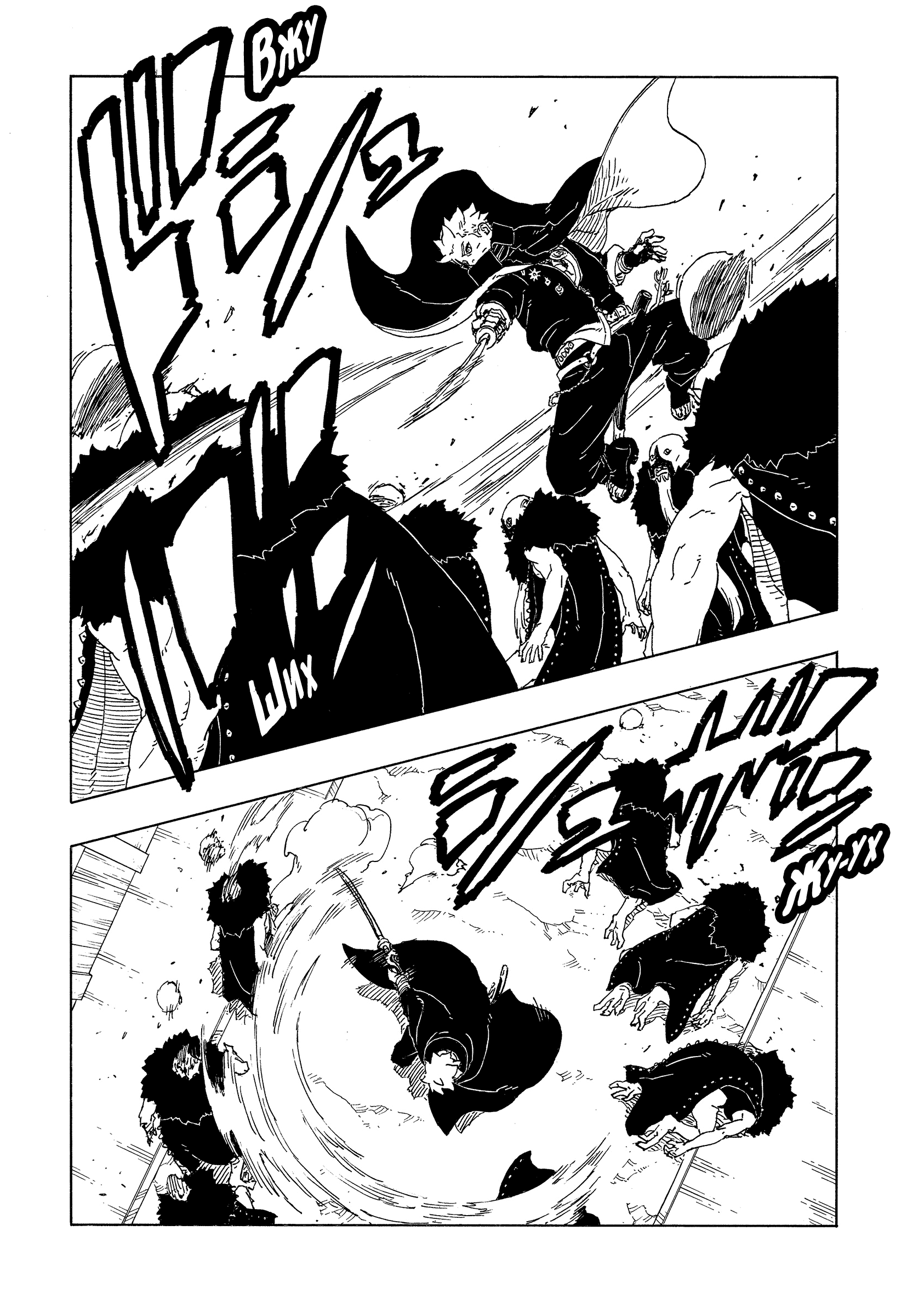 Read Боруто Два синих вихря Boruto Ru Manga Online
