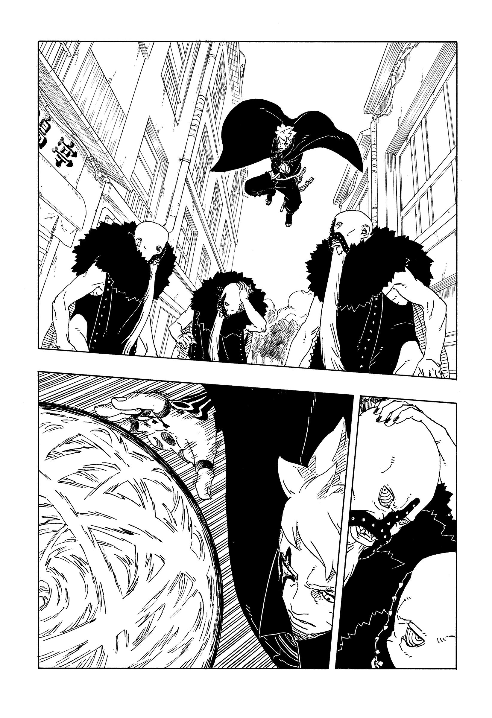 Read Боруто Два синих вихря Boruto Ru Manga Online