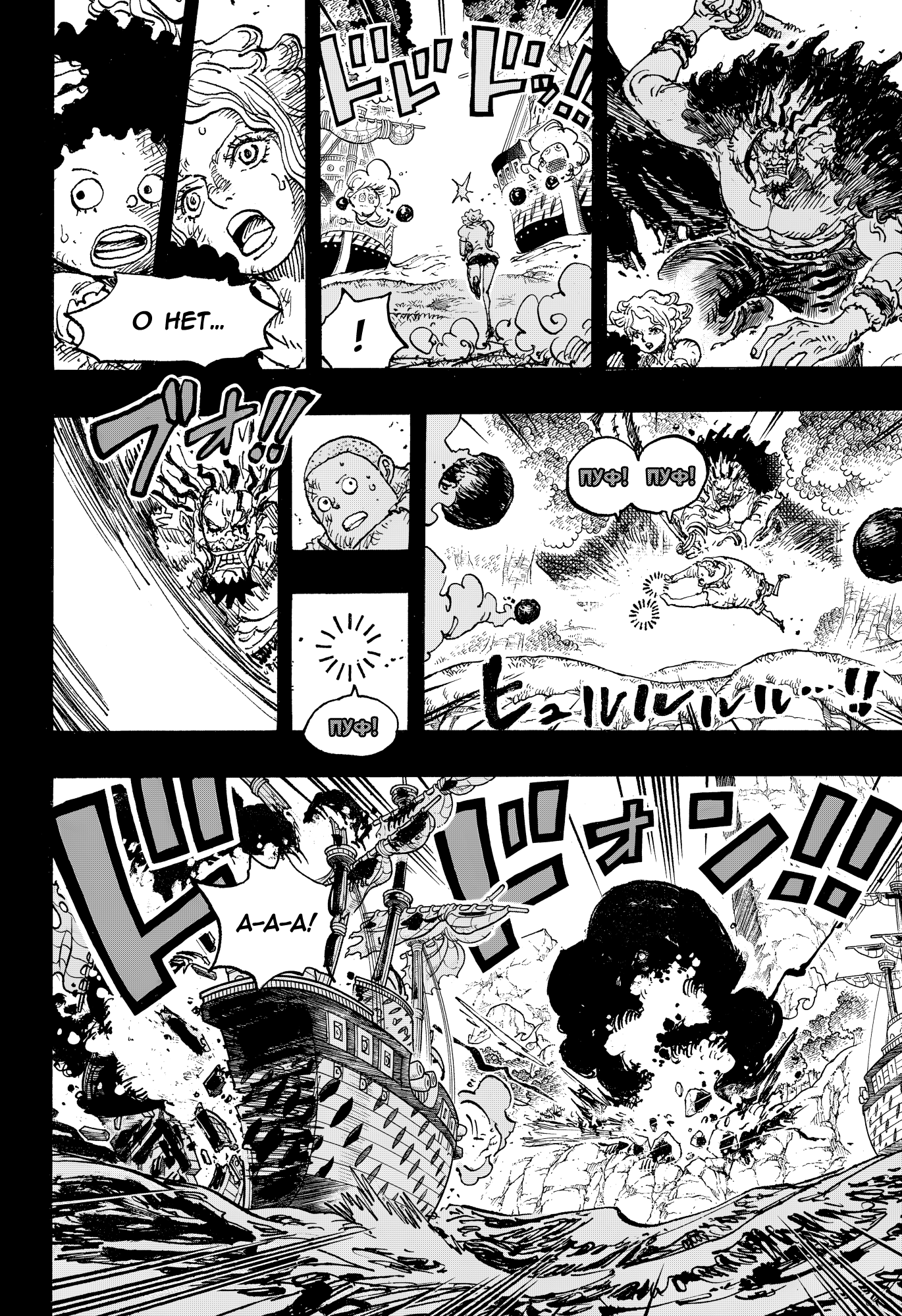 Read Ван Пис One Piece Ru Manga Online