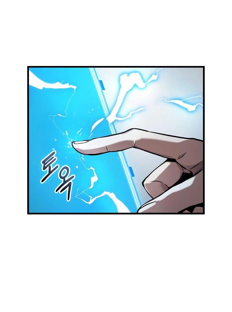 Read Всеведущий читатель The Omniscient Reader Ru Manga Online