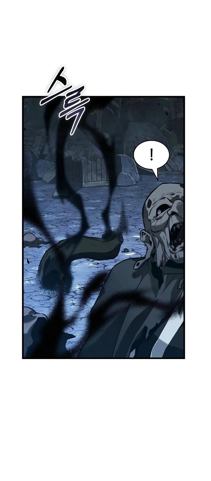 Read Всеведущий читатель The Omniscient Reader Ru Manga Online