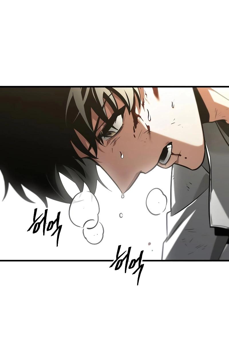 Read Всеведущий читатель The Omniscient Reader Ru Manga Online
