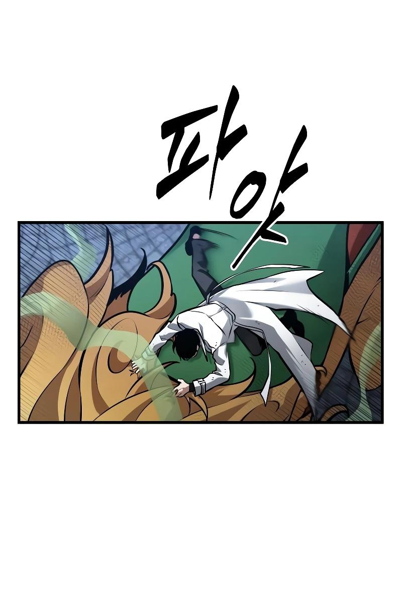 Read Всеведущий читатель The Omniscient Reader Ru Manga Online