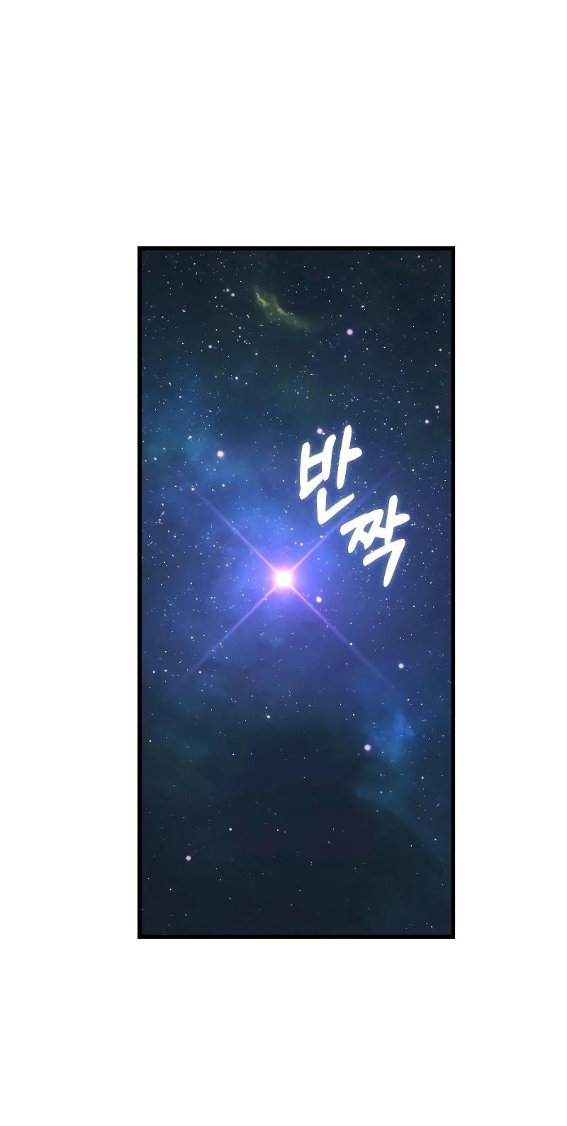 Read Всеведущий читатель The Omniscient Reader Ru Manga Online