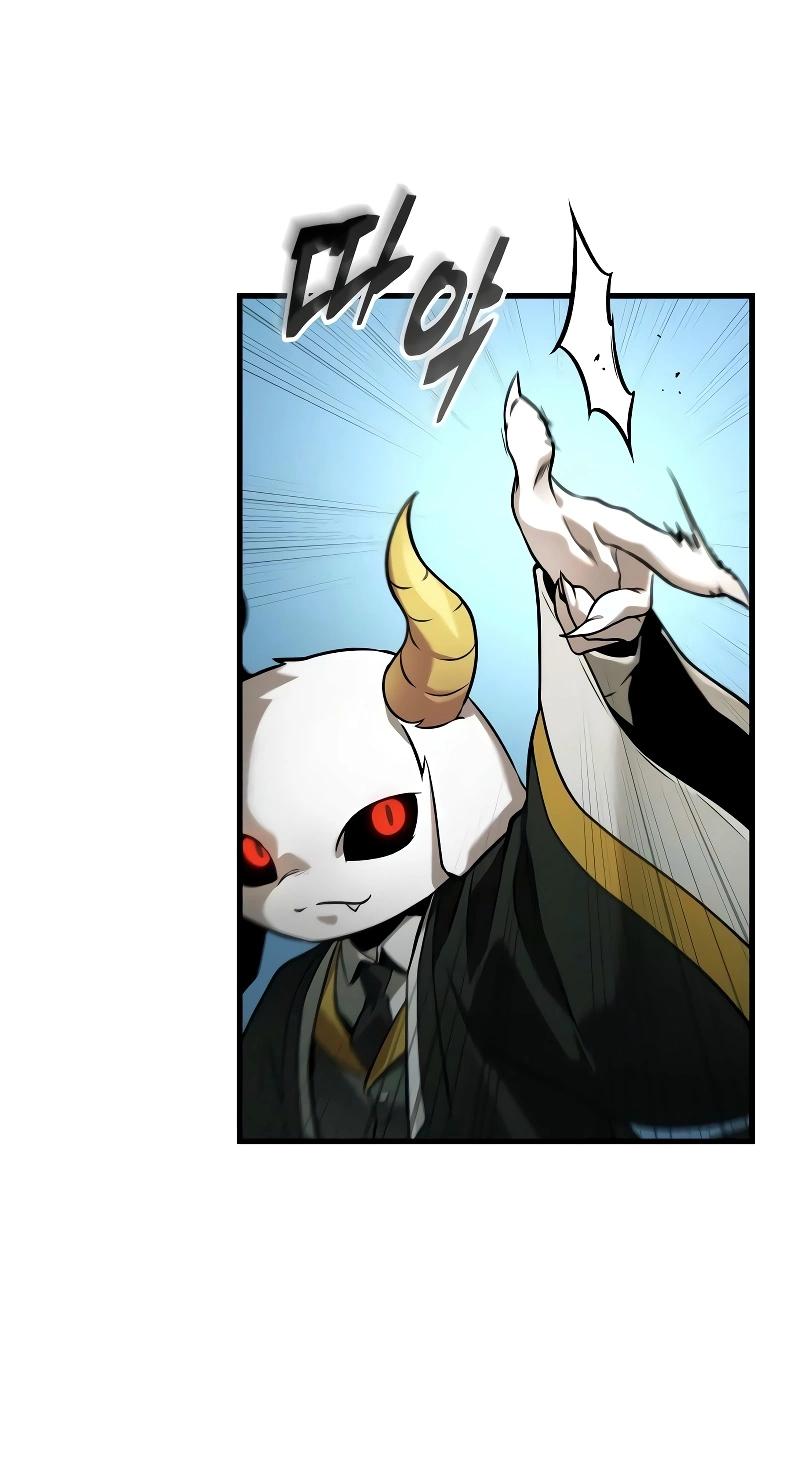 Read Всеведущий читатель The Omniscient Reader Ru Manga Online