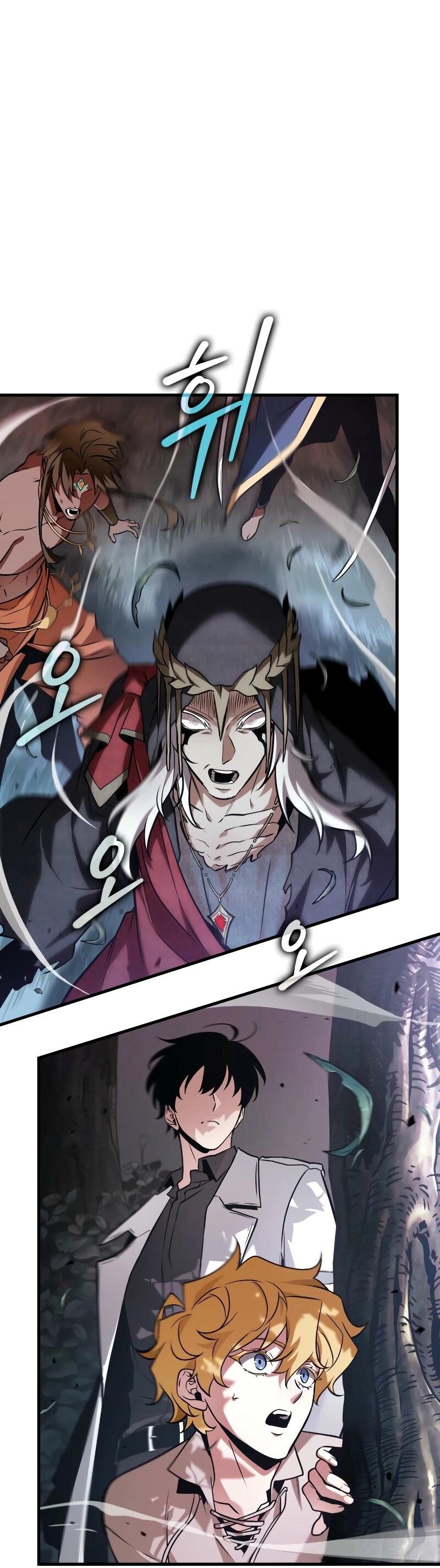 Read Всеведущий читатель The Omniscient Reader Ru Manga Online
