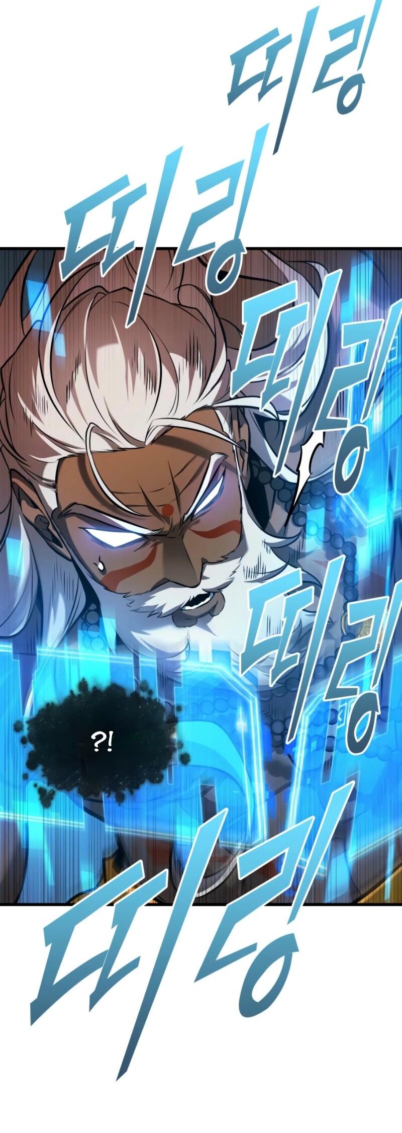 Read Всеведущий читатель The Omniscient Reader Ru Manga Online