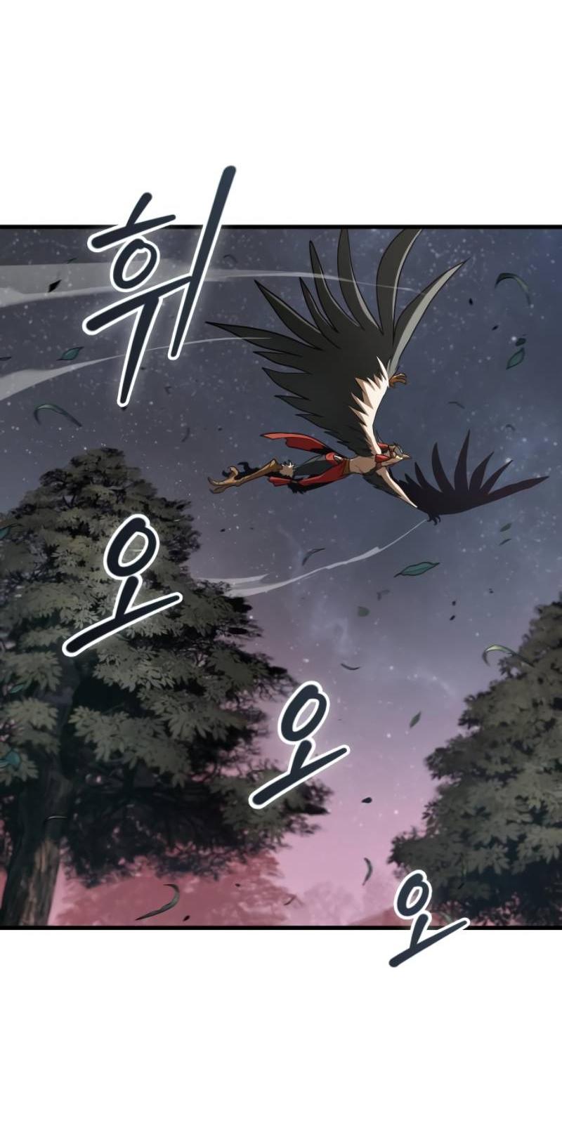 Read Всеведущий читатель The Omniscient Reader Ru Manga Online
