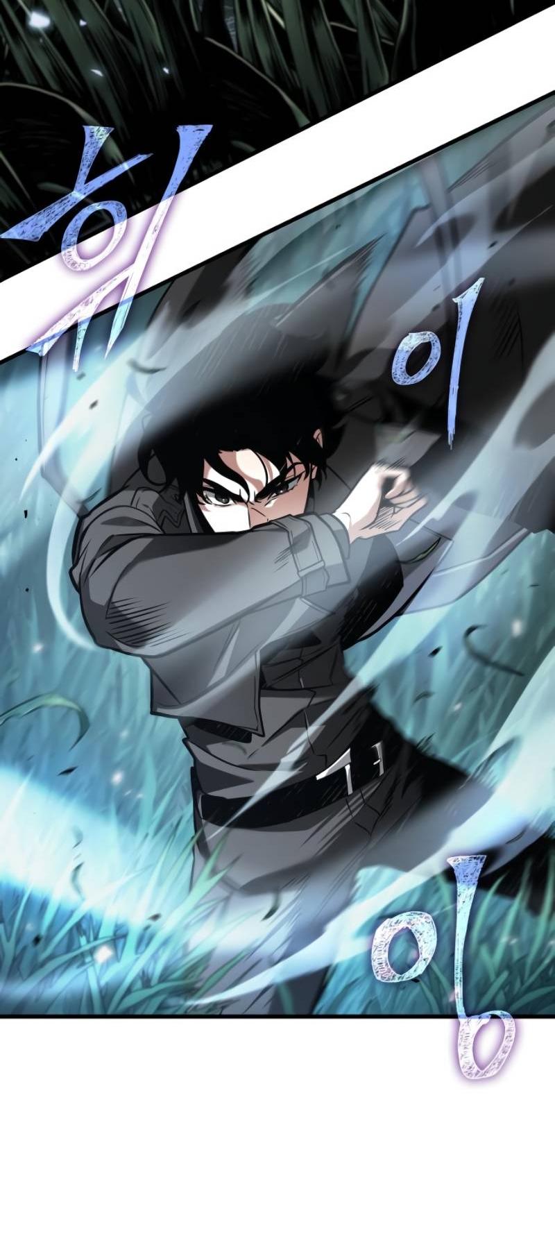 Read Всеведущий читатель The Omniscient Reader Ru Manga Online