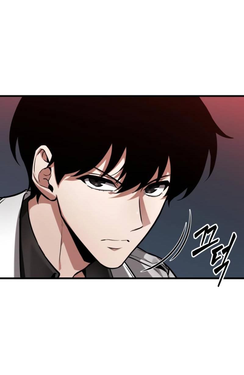 Read Всеведущий читатель The Omniscient Reader Ru Manga Online