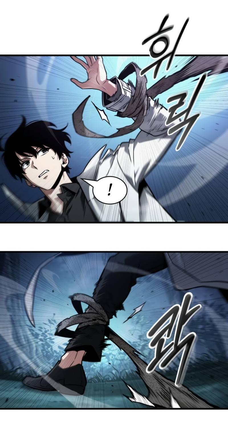 Read Всеведущий читатель The Omniscient Reader Ru Manga Online