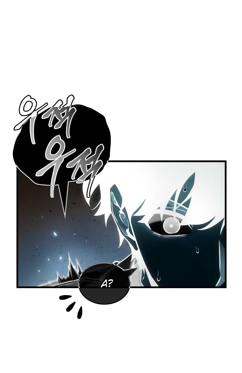 Read Всеведущий читатель The Omniscient Reader Ru Manga Online