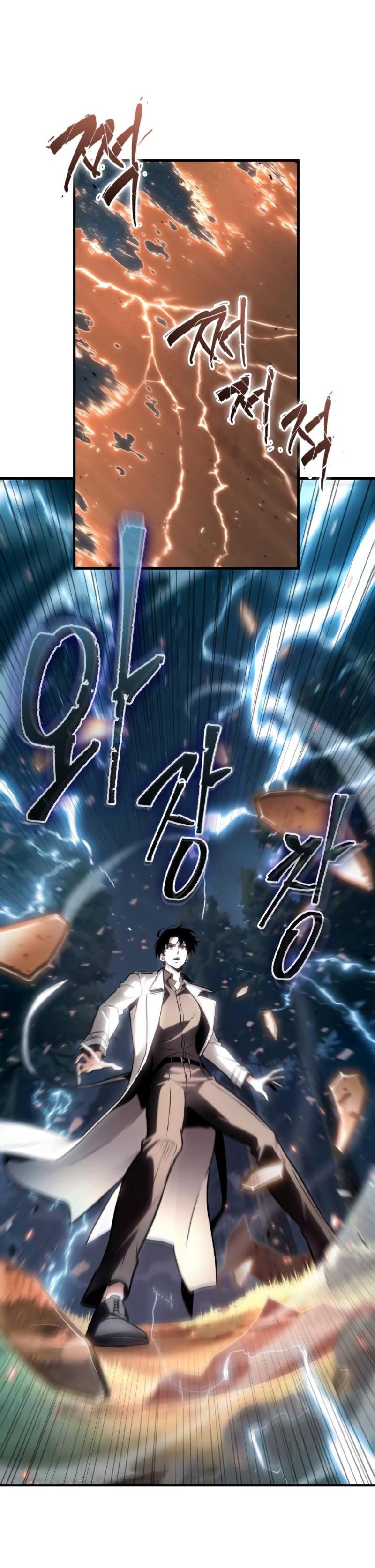Read Всеведущий читатель The Omniscient Reader Ru Manga Online