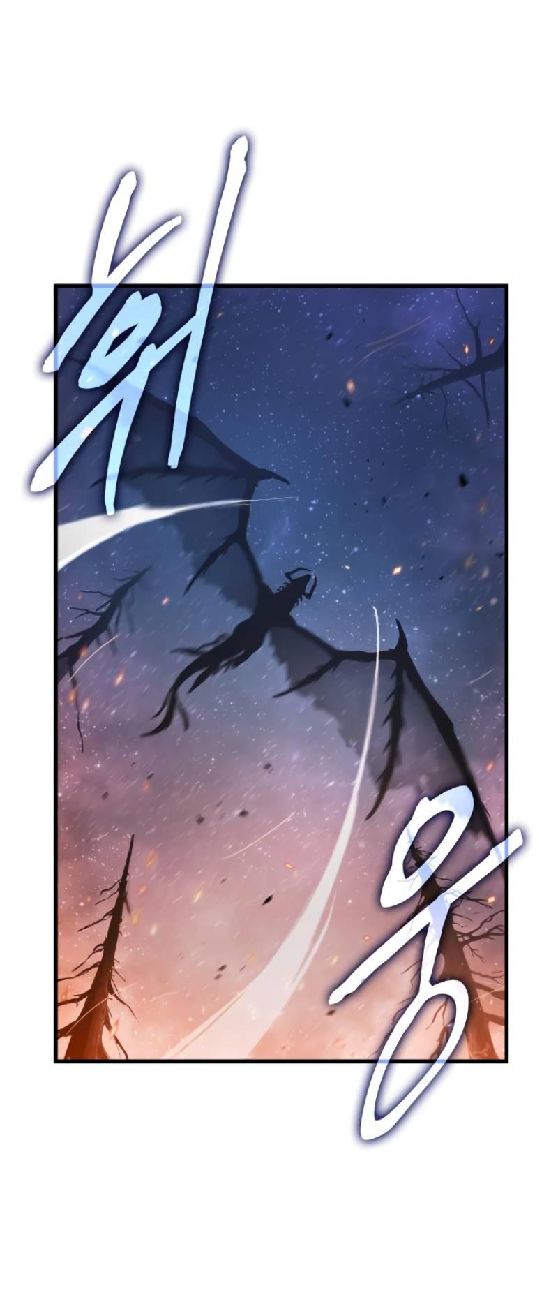 Read Всеведущий читатель The Omniscient Reader Ru Manga Online