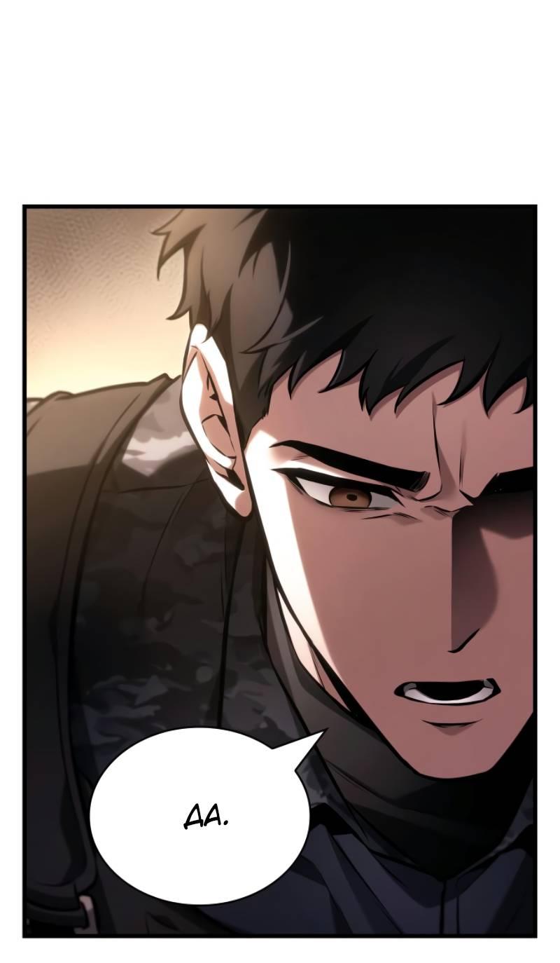 Read Всеведущий читатель The Omniscient Reader Ru Manga Online