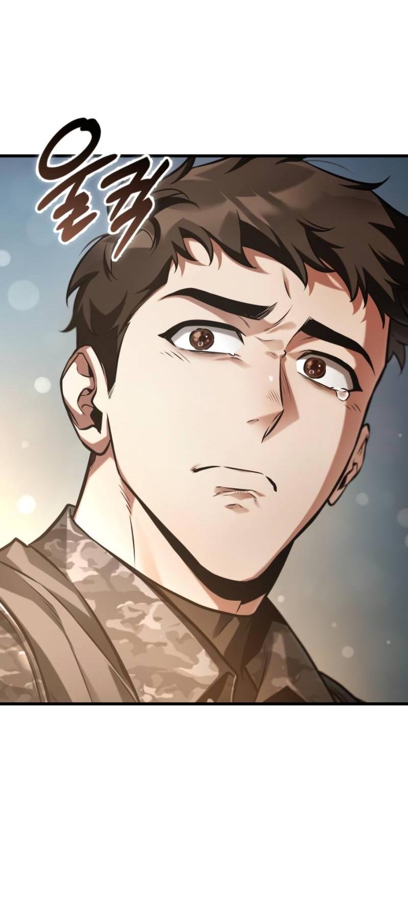Read Всеведущий читатель The Omniscient Reader Ru Manga Online