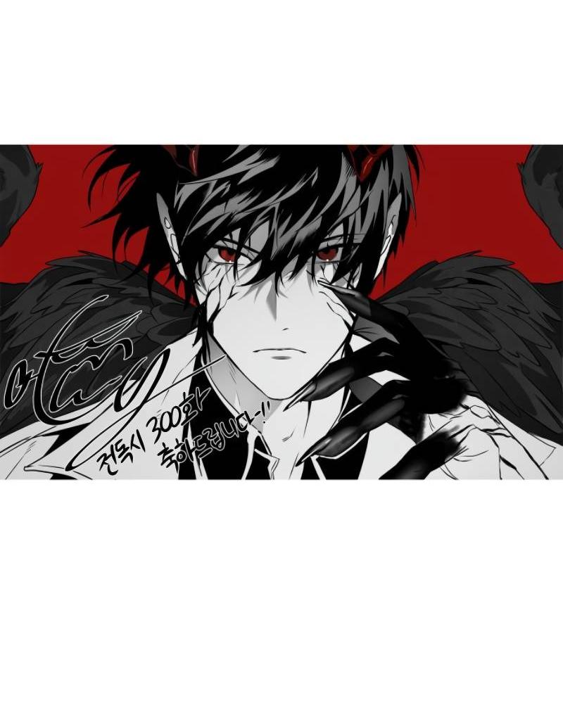 Read Всеведущий читатель The Omniscient Reader Ru Manga Online