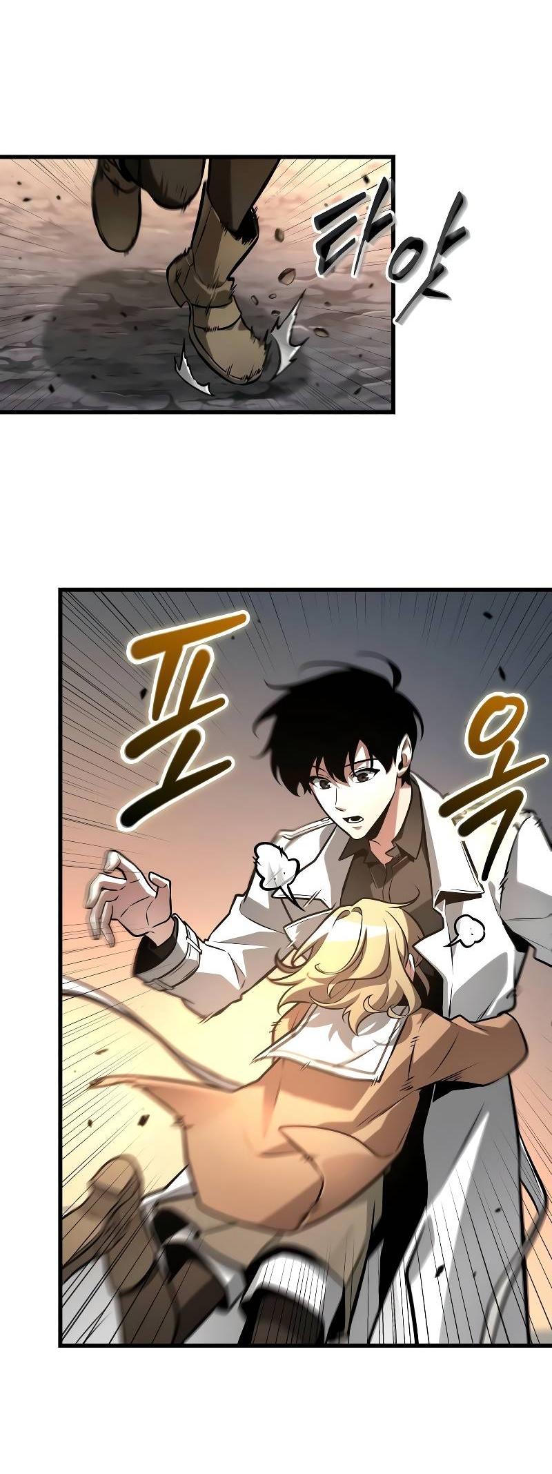 Read Всеведущий читатель The Omniscient Reader Ru Manga Online